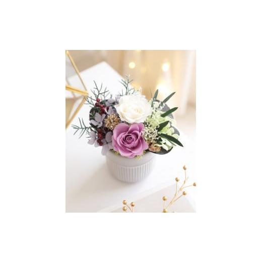 ふるさと納税 雑貨・日用品 インテリア 徳島県 鳴門市 プリフラギフトボックスSウインター(パープル) クリスマス限定 申込は11月30日まで パープル