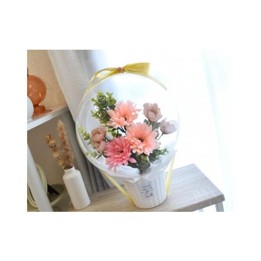 ふるさと納税 花・苗木 福岡県 苅田町 ピンク:Flower balloon ( フラワー バルーン ) アーティフィシャルフラワー 置き型タイプ 韓国 お花 贈り物 ピンク