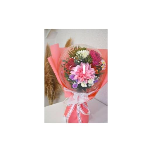 ふるさと納税 花・苗木 福岡県 苅田町 可愛い系:Flower balloon ( フラワー バルーン ) アーティフィシャルフラワー 花束型 ラッピング 韓国 お花 贈り物 可…