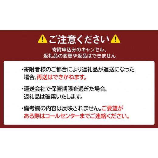 ふるさと納税 北海道 白老町 ズワイガニ 姿 ボイル済み 冷凍 2尾セット 約1.2kg｜furusatochoice｜08