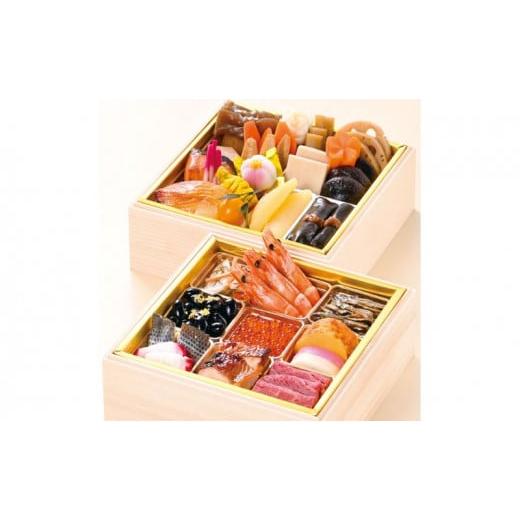 ふるさと納税 神奈川県 平塚市 みづほ野謹製生詰おせち2段重「若菜」※神奈川県一部限定・オンライン決済限定※ ふるさと納税 みづほ野謹製生詰おせち2段重「若菜」※神奈川県一部限定・オンライン決済限定※