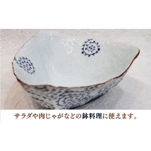 ふるさと納税 陶磁器・漆器・ガラス 佐賀県 武雄市  宝寿窯 黒陶たこ唐草紋三角鉢 UCN003 焼き物 やきもの 器 皿 鉢の画像