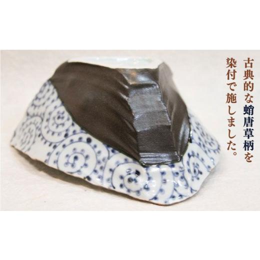 ふるさと納税 陶磁器・漆器・ガラス 佐賀県 武雄市  宝寿窯 黒陶たこ唐草紋三角鉢 UCN003 焼き物 やきもの 器 皿 鉢の画像