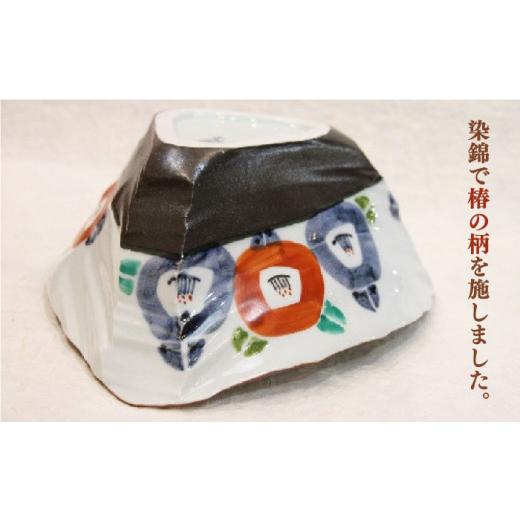 ふるさと納税 陶磁器・漆器・ガラス 佐賀県 武雄市  宝寿窯 黒陶椿紋三角鉢 UCN004 焼き物 やきもの 器 皿 鉢の画像