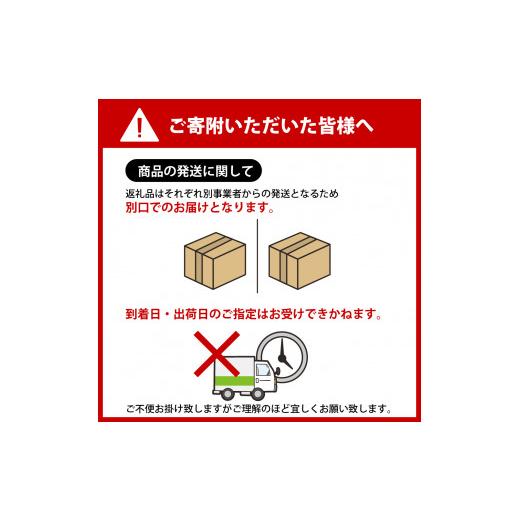 ふるさと納税 山形県 河北町 【お楽しみセット】奴そば （ 乾麺 ）45人前分 ＆味付き厚切り牛たん 食べ比べ3種盛（約300g×2パック）計600gセット｜furusatochoice｜09