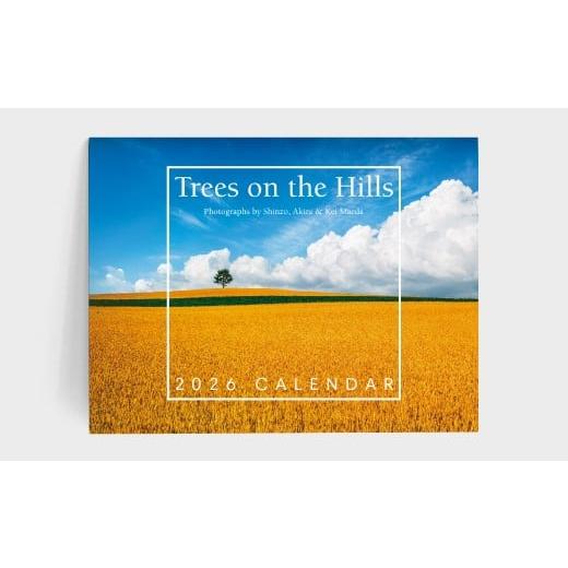 ふるさと納税 雑貨・日用品 写真 北海道 美瑛町 2026年拓真館カレンダー『Trees on the Hills』 011-60