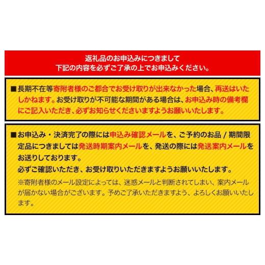 ふるさと納税 魚貝類 明太子 福岡県 鞍手町 辛子明太子 バラ子チューブ 計1.8kg(300g&times;6パック) 加工品 《30日以内に出荷予定(土日祝除く)》 辛子明太子 バラ&hellip;