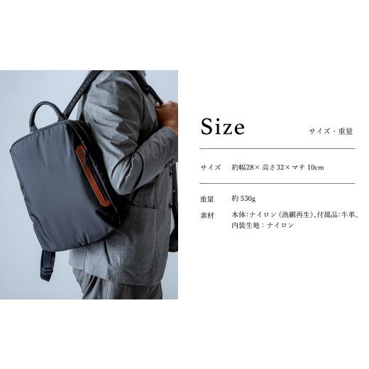 ふるさと納税 カバン リュック 兵庫県 豊岡市 豊岡鞄　3011 デイパック（ディープブルー） ディープブルーの画像