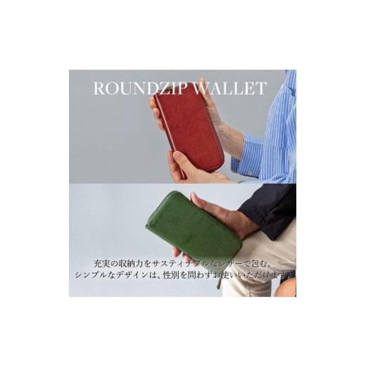 ふるさと納税 カバン 兵庫県 豊岡市 豊岡財布 AW0403マルチウォレット(抹茶グリーン) 抹茶グリーン