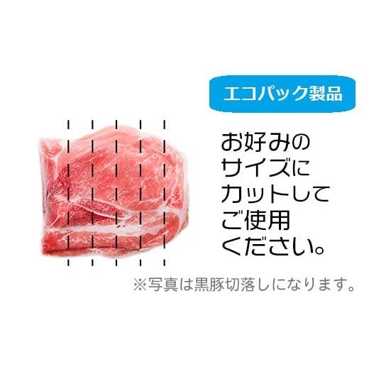 ふるさと納税 鹿児島県 南九州市 027-70  【翌月発送】黒毛和牛ボリューム便1,440g｜furusatochoice｜05