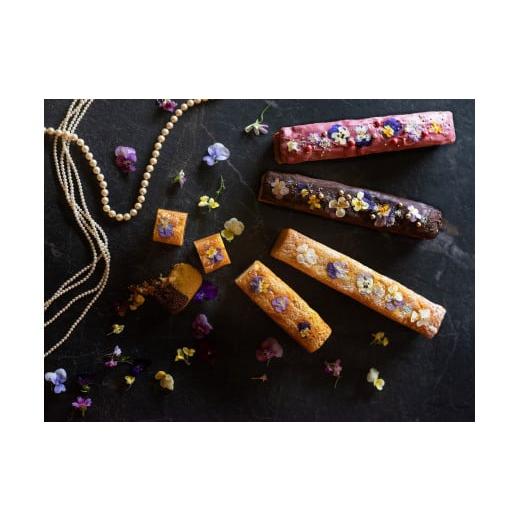 ふるさと納税 焼菓子・チョコレート パウンドケーキ 兵庫県 宝塚市 宝塚すみれケーキ ショコラ ショコラ