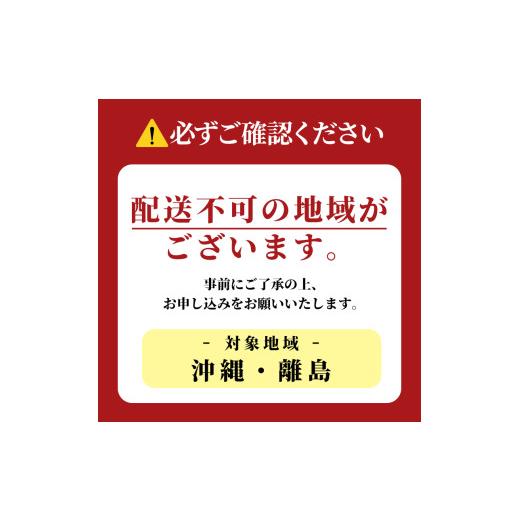 ふるさと納税 家具 テーブル 茨城県 常陸大宮市 家具蔵 KAGURA リビングテーブル グレース 1200 チェリー材 家具 ローテーブル センターテーブル 木材 無垢材 …_7