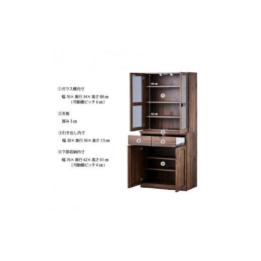 ふるさと納税 家具 収納家具 福岡県 大川市  Chatra／チャトラ 幅80cmダイニングボード ナチュラル シンプルでお部屋に合わせやすい食器棚の画像