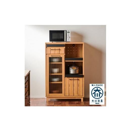 ふるさと納税 家具 収納家具 福岡県 大川市  Jyenero／ジェネロ 幅80cmレンジボード 大容量の収納と部屋に合わせやすいデザインの画像