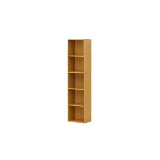 ふるさと納税 木工品・竹工品 和歌山県 海南市 A4ファイル収納 5段 ナチュラル aku100473005 ナチュラル aku100473005の画像
