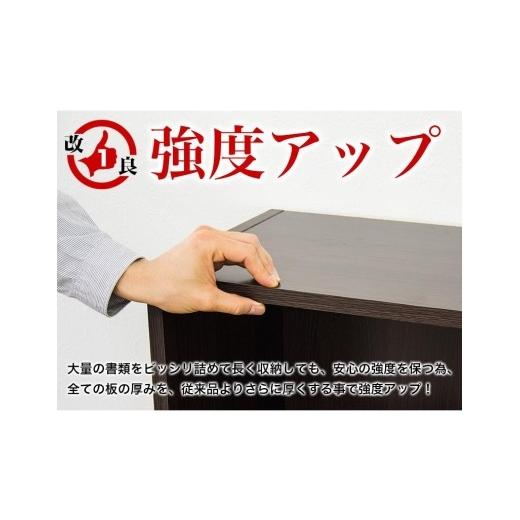 ふるさと納税 木工品・竹工品 和歌山県 海南市 A4ファイル収納 5段 ナチュラル aku100473005 ナチュラル aku100473005の画像