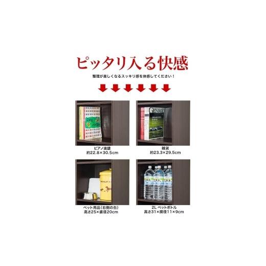 ふるさと納税 木工品・竹工品 和歌山県 海南市 A4ファイル収納 5段 ナチュラル aku100473005 ナチュラル aku100473005の画像