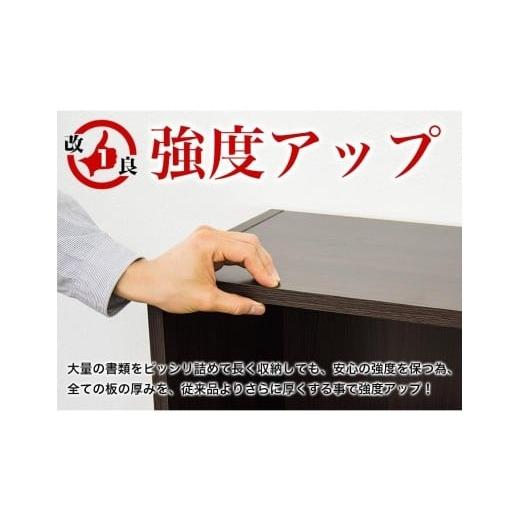 ふるさと納税 木工品・竹工品 和歌山県 海南市 A4ファイル収納 5段 ホワイト aku100473006 ホワイト aku100473006の画像
