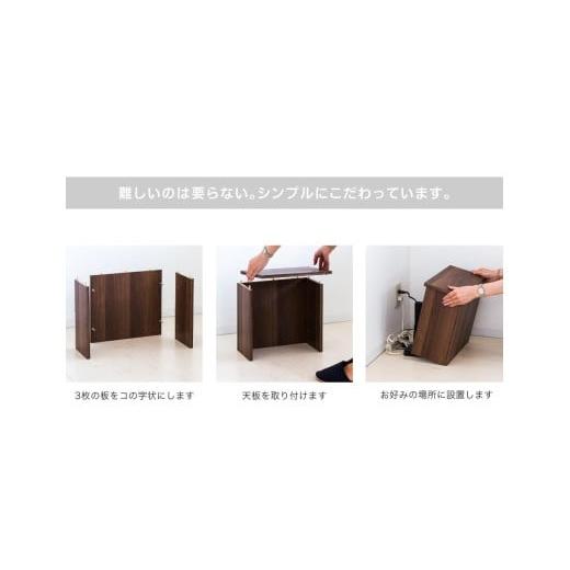 木工品・竹工品 和歌山県 海南市 ケーブルボックス ウォールナット aku101295302 【新品】 ウォールナット aku101295302