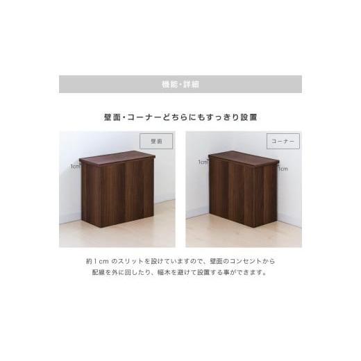 木工品・竹工品 和歌山県 海南市 ケーブルボックス ウォールナット aku101295302 【新品】 ウォールナット aku101295302