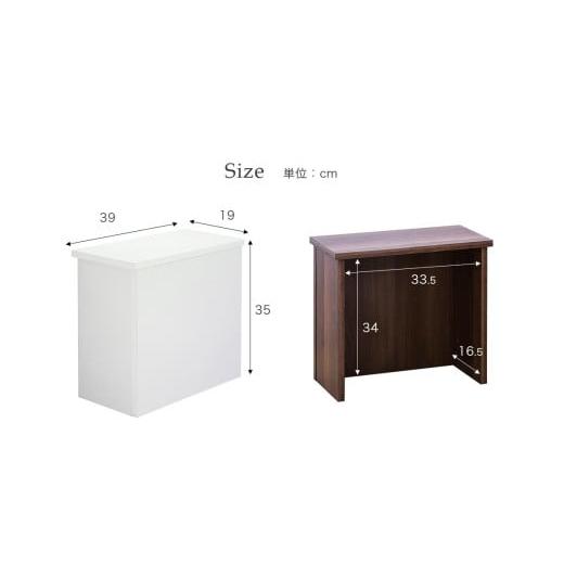 木工品・竹工品 和歌山県 海南市 ケーブルボックス ウォールナット aku101295302 【新品】 ウォールナット aku101295302