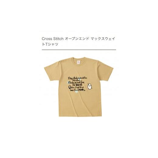 ふるさと納税 大阪府 八尾市 B250　筆文字Tシャツ（ＥＧＧ）ＸＸＬサイズ｜furusatochoice｜02