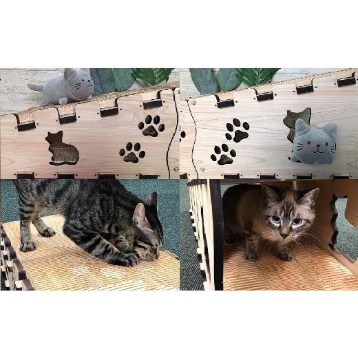 ふるさと納税 雑貨・日用品 奈良県 桜井市 JJB-1. 2月22日は“猫の日” maemokuねこ部の「猫ロビーa」の画像