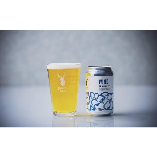 ふるさと納税 ビール 地ビール 北海道 鶴居村 クラフトビール Brasserie Knot 24本セット (定番４種類各４缶＋ 道東地域限定 DOTO８缶セット) 地ビール ビール…の画像