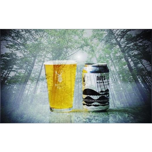 ふるさと納税 ビール 地ビール 北海道 鶴居村 クラフトビール Brasserie Knot 24本セット (定番４種類各４缶＋ 道東地域限定 DOTO８缶セット) 地ビール ビール…の画像