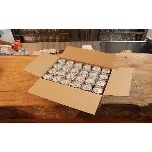 ふるさと納税 ビール 地ビール 北海道 鶴居村 クラフトビール Brasserie Knot 24本セット (定番４種類各４缶＋ 道東地域限定 DOTO８缶セット) 地ビール ビール…の画像