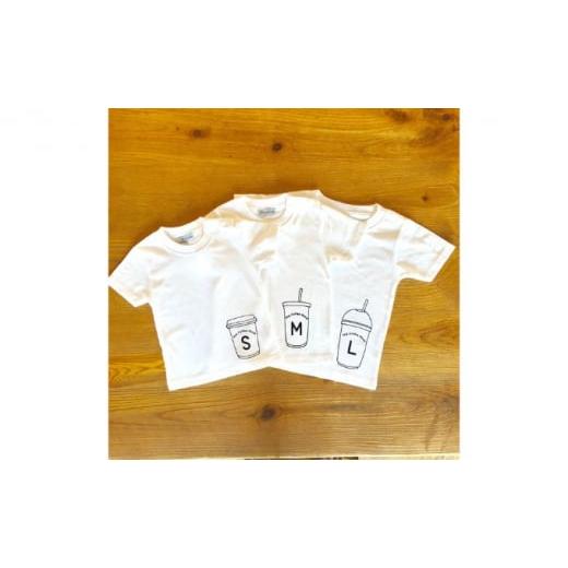 ふるさと納税 服 子ども 神奈川県 逗子市 3人兄弟姉妹でおそろい/コーヒーカップ S×M×L プリント/ Tシャツ3枚組ギフトセット 出産祝い・誕生日・ギフト・…