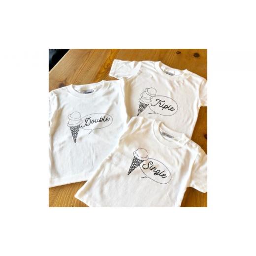 ふるさと納税 神奈川県 逗子市 3人兄弟姉妹でおそろい/アイスクリーム Sigle×Double×Triple プリント/ Tシャツ3枚組ギフトセット【出産祝い・誕生日・ギフト…  RIZ1258911406(12500円)
