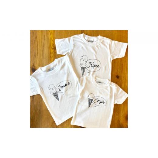 ふるさと納税 神奈川県 逗子市 3人兄弟姉妹でおそろい/アイスクリーム Sigle×Double×Triple プリント/ Tシャツ3枚組ギフトセット【出産祝い・誕生日・ギフト… 