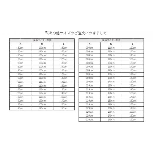 ふるさと納税 服 子ども 神奈川県 逗子市 3人兄弟姉妹でおそろい／じゃんけん ROCK×PAPER×SCISSORS プリント／ Tシャツ3枚組ギフトセット 出産祝い・誕生日…_7
