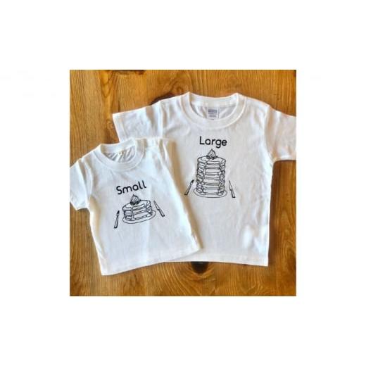 ふるさと納税 服 子ども 神奈川県 逗子市 2人兄弟姉妹でおそろい/パンケーキ Small×Large プリント/ Tシャツ2枚組ギフトセット 出産祝い・誕生日・ギフト・…