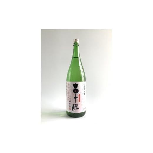 ふるさと納税 北海道 広尾町 吉十勝(きっとかつ)純米酒１升瓶×６本セット(T0003) ふるさと納税 吉十勝(きっとかつ)純米酒１升瓶×６本セット(T0003)