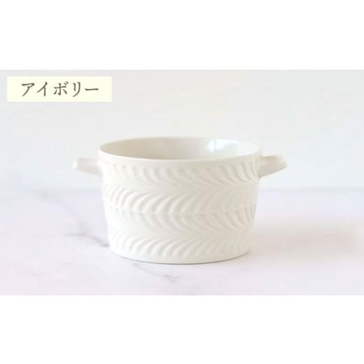 ふるさと納税 食器・グラス 皿 長崎県 波佐見町  波佐見焼 ローズマリー ココット Tボウル ネイビー・アイボリー ペアセット 食器 皿 翔芳窯 FE151の画像
