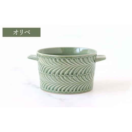 ふるさと納税 食器・グラス 皿 長崎県 波佐見町  波佐見焼 ローズマリー ココット Tボウル アメ・オリベ ペアセット 食器 皿 翔芳窯 FE152の画像