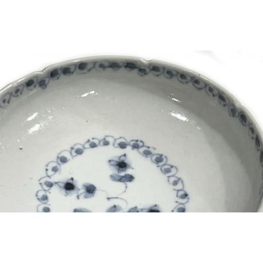 ふるさと納税 食器・グラス 皿 佐賀県 有田町 有田焼 工房禅 横田翔太郎 染付 すみれ 縁切深皿 初期伊万里 24to3 西富陶磁器 A15-341の画像