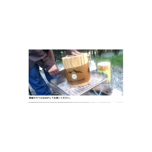 ふるさと納税 アウトドアグッズ 千葉県 佐倉市 スウェーデントーチ Mサイズ_スウェーデントーチ 焚き火 アウトドア キャンプ BBQ 薪 送料無料 1347363の画像