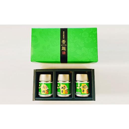 ふるさと納税 お茶類 緑茶（茶葉・ティーバッグ） 京都府 京田辺市 京都宇治抹茶　奥西緑芳園の抹茶。立花大亀老師御好の 菊寿 40g缶入り・ 奥昔 40g缶入り・ …_2