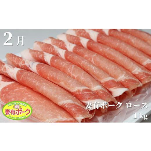 ふるさと納税 新潟県 津南町 津南町の特産品定期便セットＥ　全6回発送（2024年偶数月お届け） 新潟県 ふるさと納税 津南町の特産品定期便セットＥ　全6回発送（2024年偶数月お届け） 津南町