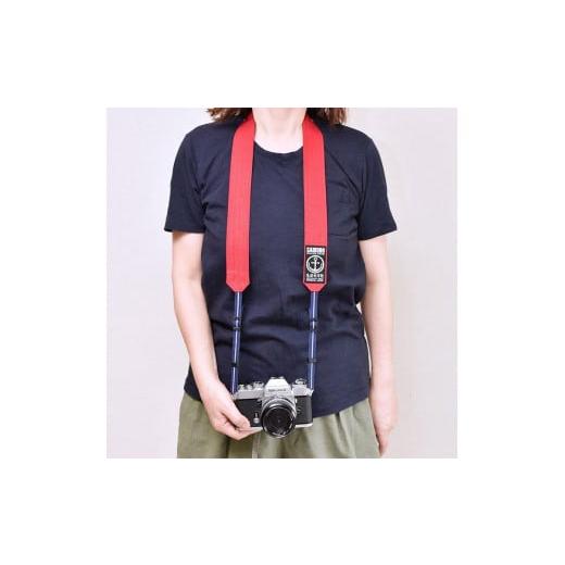 ふるさと納税 雑貨・日用品 広島県 尾道市 尾道帆布 X 真田紐 40mm幅 一眼レフ用ショルダーストラップ(赤) 尾道 帆布鞄 彩工房 尾道 はんぷ ネックストラッ…