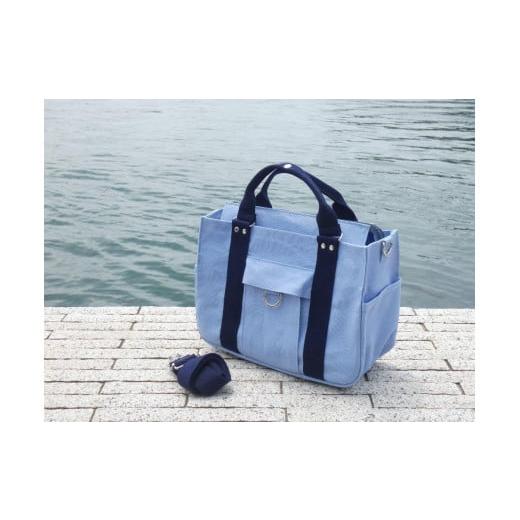 ふるさと納税 カバン トートバッグ 広島県 尾道市 mini-KOGU (A4・ファスナー開閉)水色/紺 2WAY[尾道 帆布鞄 彩工房] 尾道 はんぷ バッグ トートバッグ …