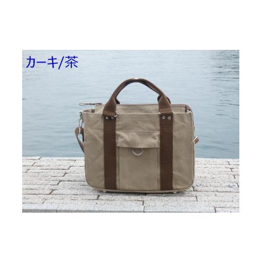 ふるさと納税 カバン トートバッグ 広島県 尾道市 mini-KOGU (A4・ファスナー開閉)カーキ/茶 2WAY[尾道 帆布鞄 彩工房] 尾道 はんぷ バッグ トートバッ…