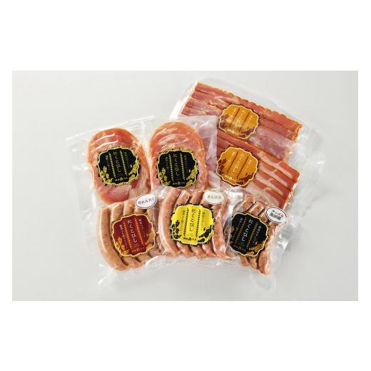 ふるさと納税 新潟県 新発田市 J54　にくこひし 越後もち豚×笹川流れの塩で作ったハム・ベーコン・ソーセージ特選ギフト【 ハム ベーコン ウインナー ギフト … ベーコン