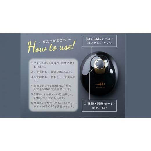 ふるさと納税 美容 茨城県 つくばみらい市 WAVEWAVE EMSスカルプヘッドスパ ヘッドスパ 自宅 ヘッドスパブラシ 頭皮ブラシ 頭皮ケア 電動 誕生日 プレゼント …の画像