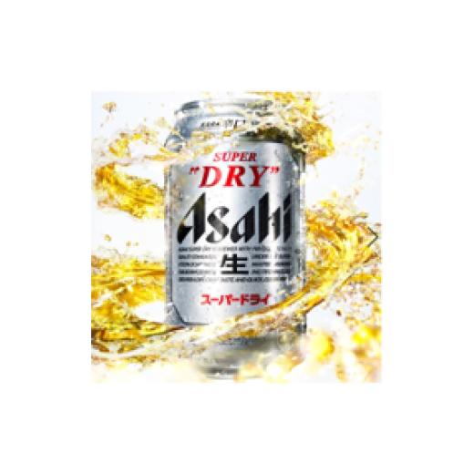 ふるさと納税 ビール 福島県 本宮市  3か月定期便 福島のへそのまち もとみや産 アサヒスーパードライ500ml×24本 07214-0329の画像