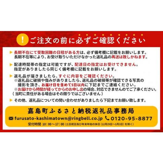 ふるさと納税 電化製品 熊本県 嘉島町 FKK19-517 吸引式ハンドドライヤー CIRCULA（サーキュラ）の画像