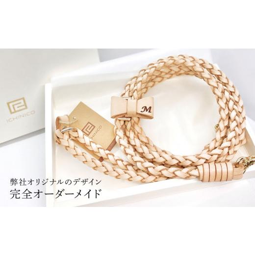 ふるさと納税 雑貨・日用品 北海道 千歳市 ICHINICOオンラインショップ お仕立て券10，000円分_5